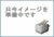 DVR-109BK/SP