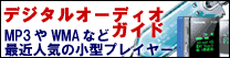 �ǥ����륪���ǥ���������